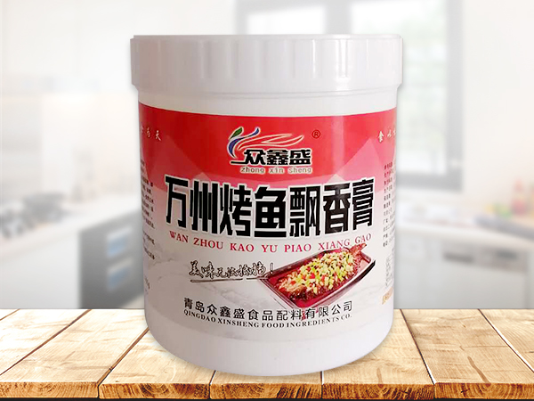 万州烤鱼飘香膏