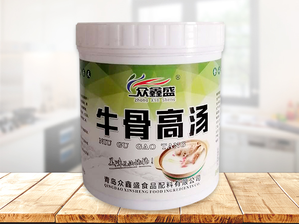 牛骨高汤